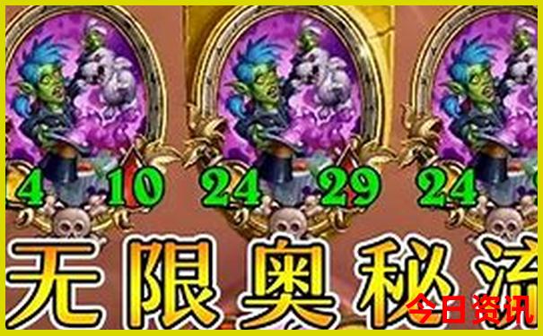 1月份去哪里旅游最好