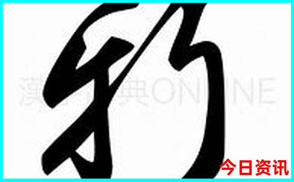 北戴河有什么好玩的地方景点推荐