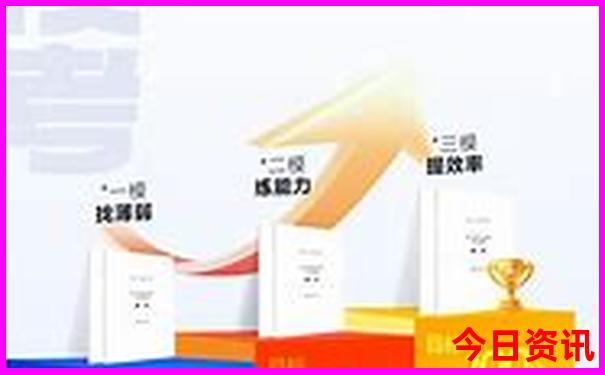 62361c.cσm查询澳彩开奖2023年